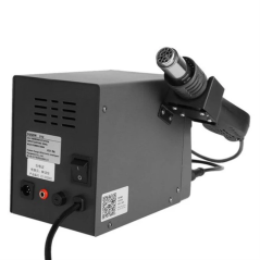 Sugon 212 SMD hetelucht- en soldeerstation | Soldeerbout-shop.nl