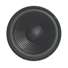 Sintron MHB 10 Subwoofer luidspreker 200W 8 ohm 10 inch | Soldeerbout-shop.nl